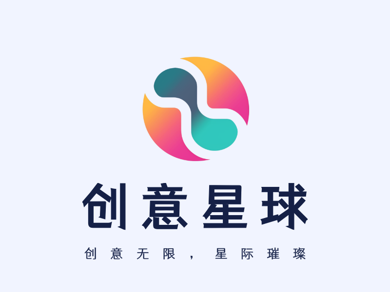 创意星球LOGO模板