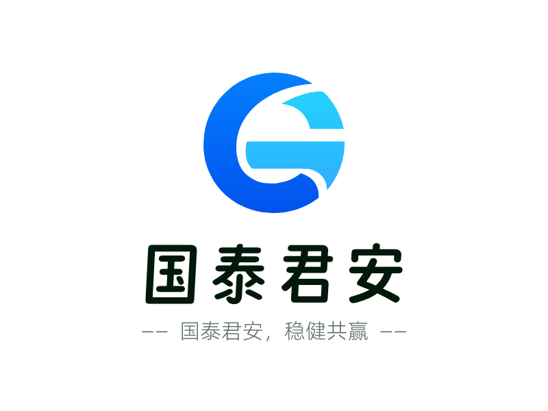 国泰君安LOGO模板
