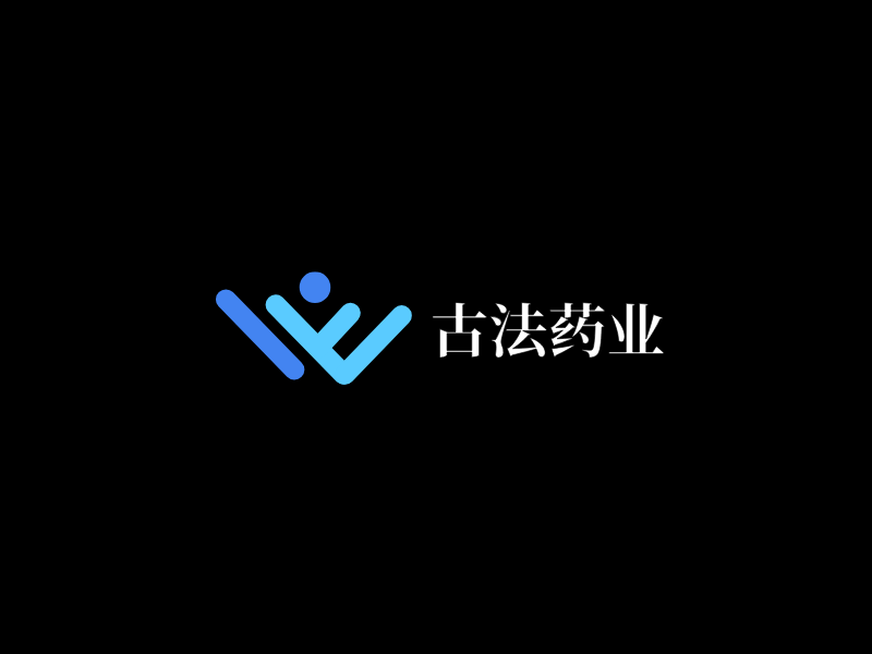 古法药业LOGO模板