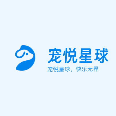宠悦星球LOGO模板