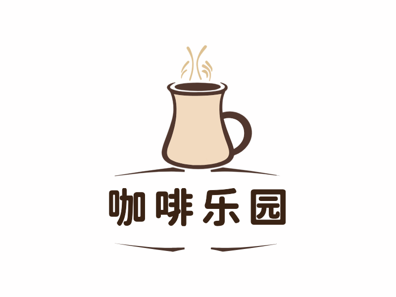 咖啡乐园LOGO模板