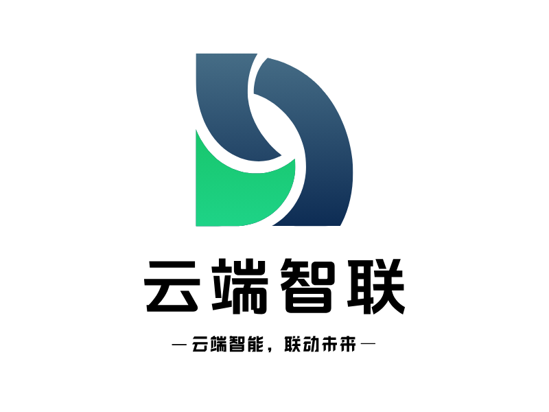云端智联LOGO模板