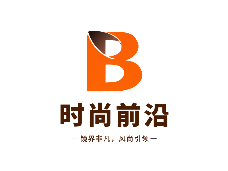 时尚前沿LOGO模板