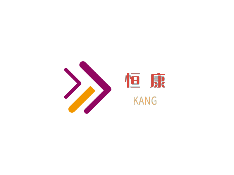 恒 康LOGO模板