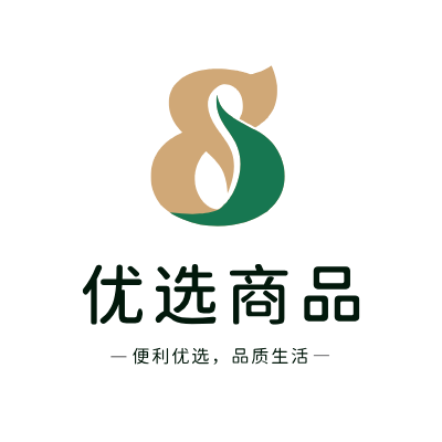 优选商品LOGO模板