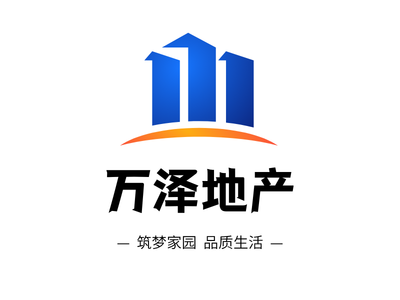 万泽地产LOGO模板