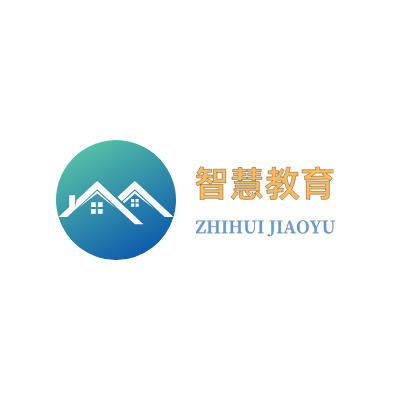 智慧教育LOGO模板
