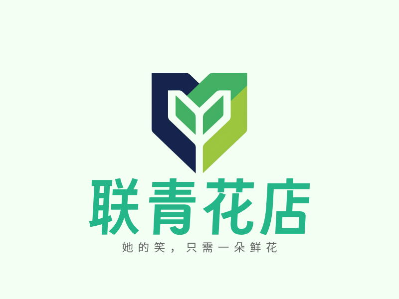 联青花店LOGO模板