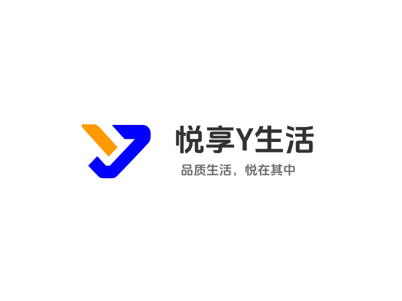 悦享Y生活LOGO模板