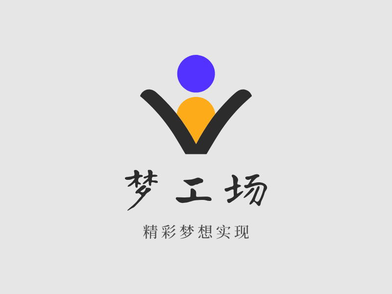梦工场LOGO模板
