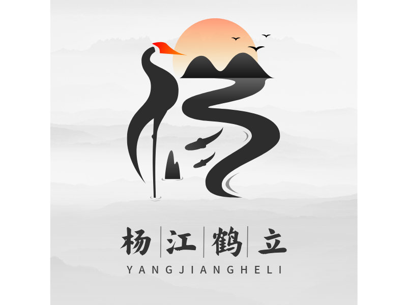 杨江鹤立LOGO模板