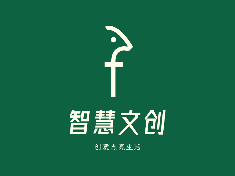 智慧文创LOGO模板