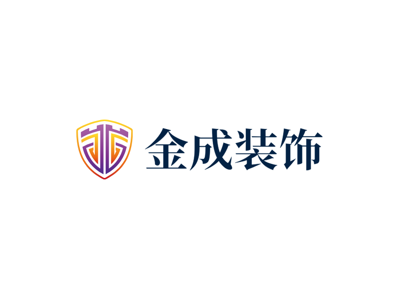 金成装饰LOGO模板