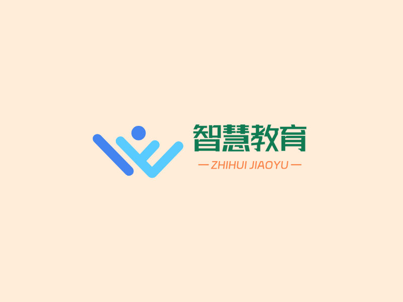 智慧教育LOGO模板
