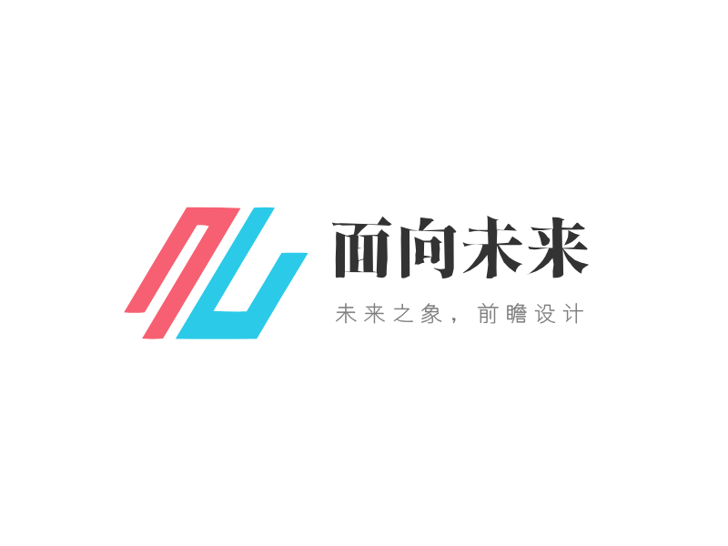 面向未来LOGO模板