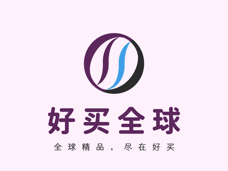 好买全球LOGO模板