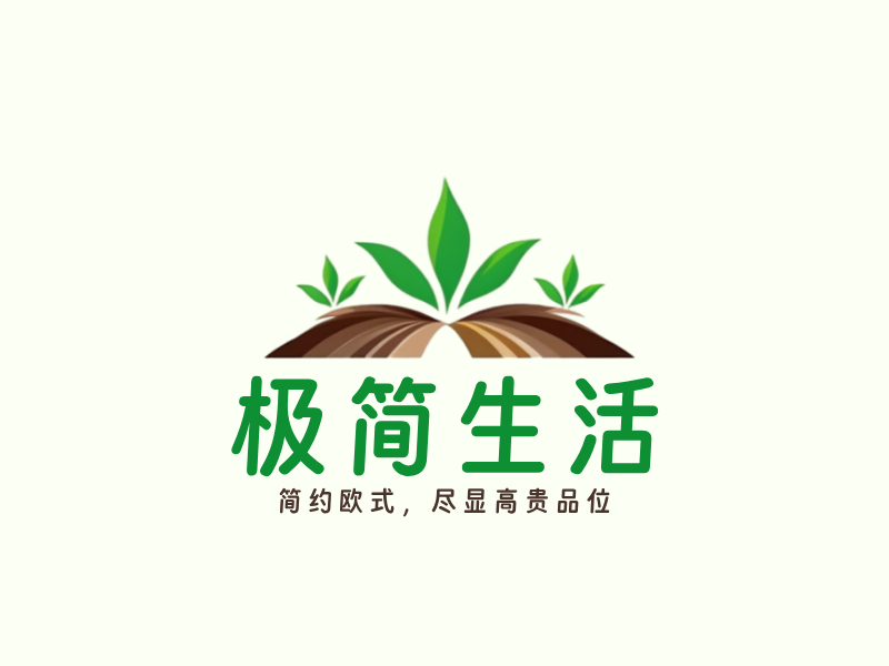 极简生活LOGO模板