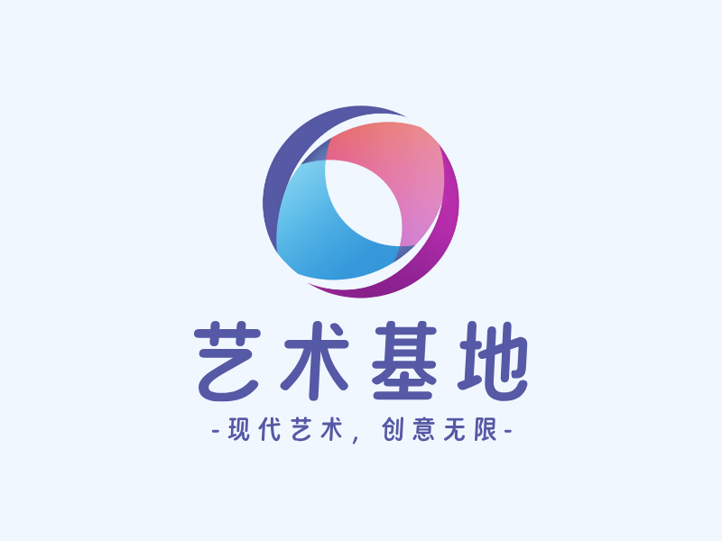 艺术基地LOGO模板