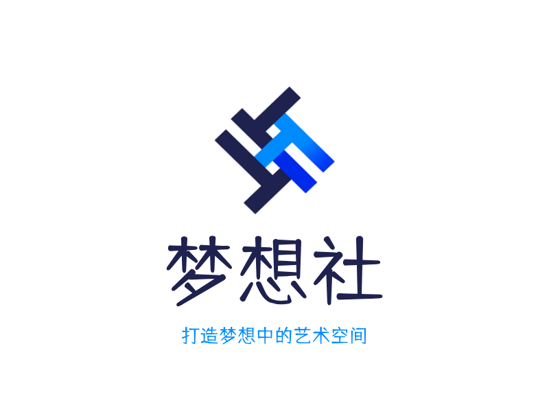 梦想社LOGO模板