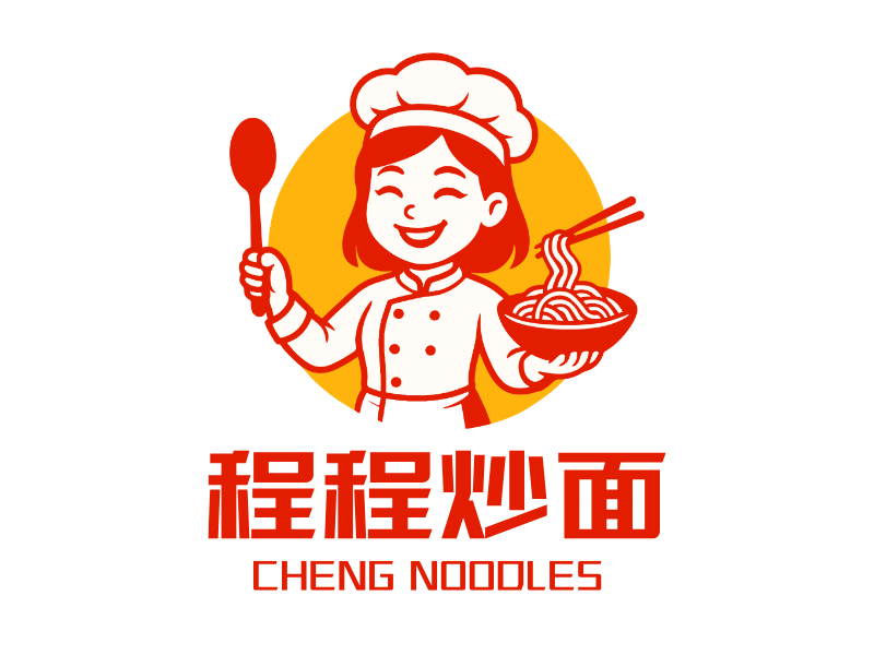 程程炒面LOGO模板