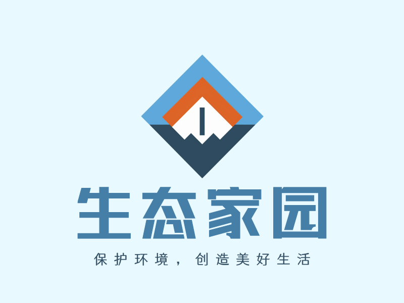 生态家园LOGO模板