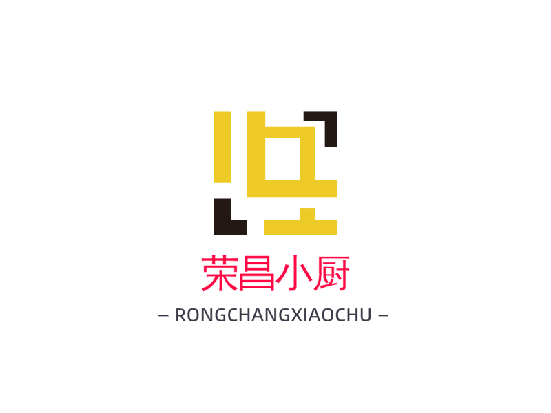 荣昌小厨LOGO模板