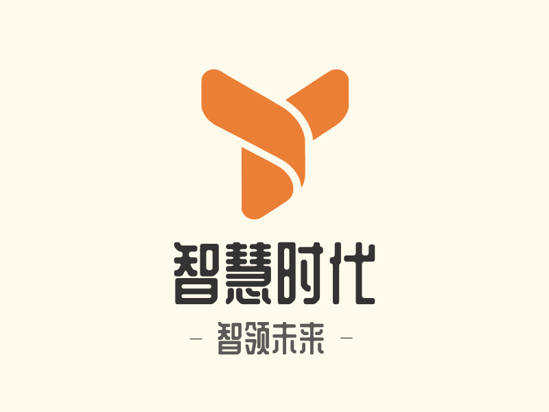 智慧时代LOGO模板