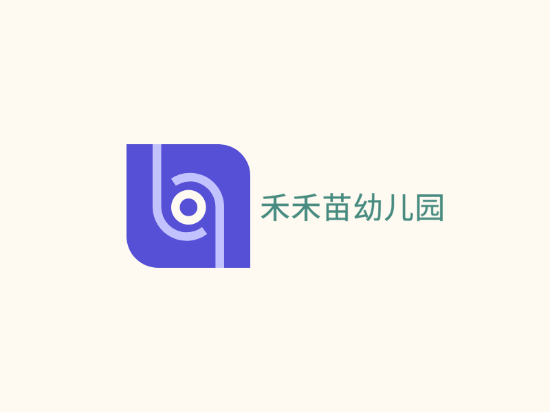 禾禾苗幼儿园LOGO模板
