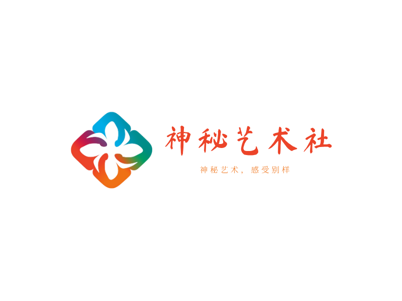 神秘艺术社LOGO模板