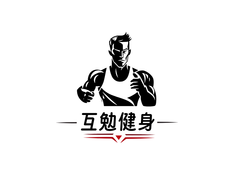 互勉健身LOGO模板