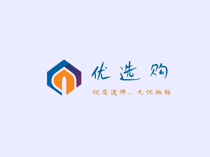 优选购LOGO模板