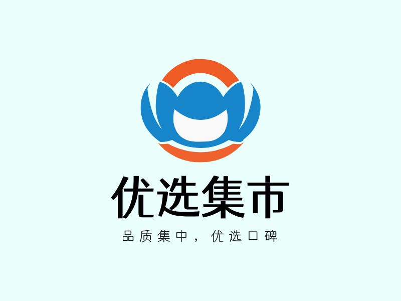 优选集市LOGO模板
