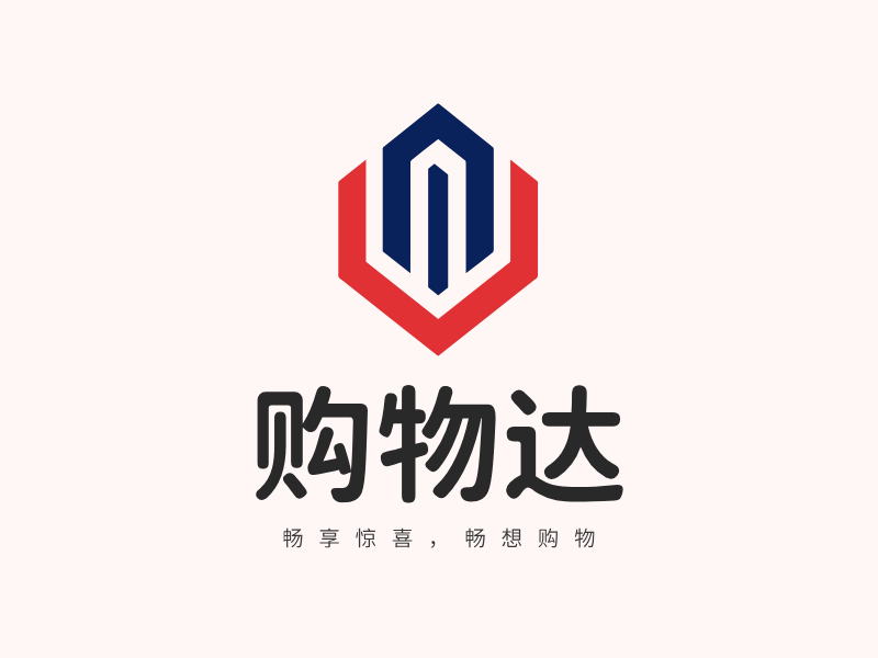 购物达LOGO模板