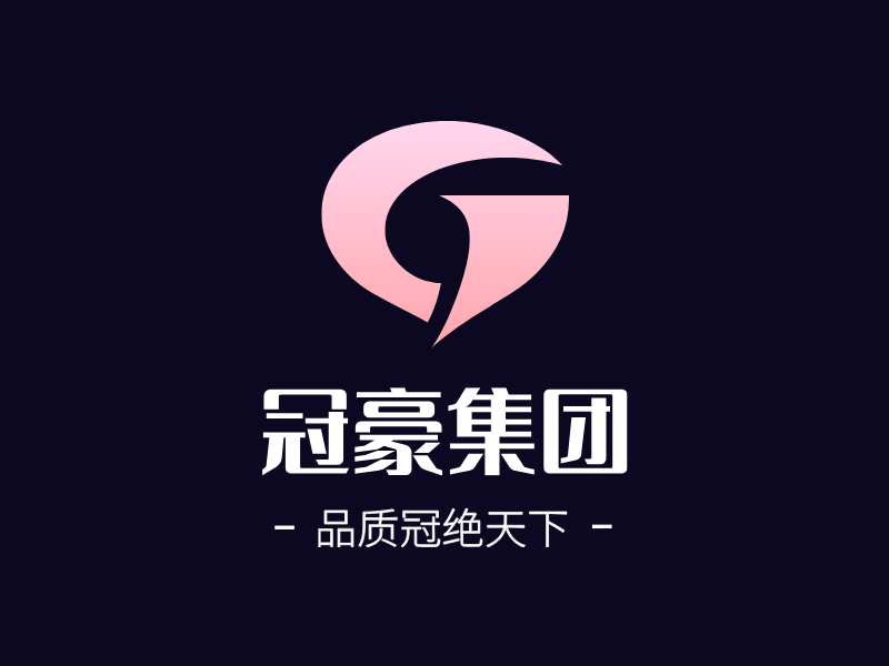 冠豪集团LOGO模板
