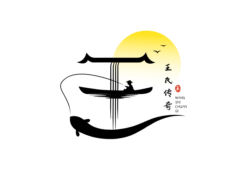 王氏传奇LOGO模板