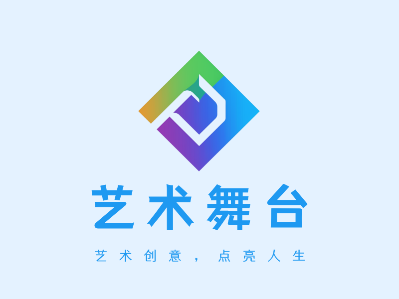 艺术舞台LOGO模板