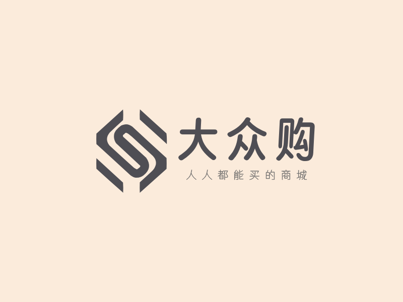 大众购LOGO模板