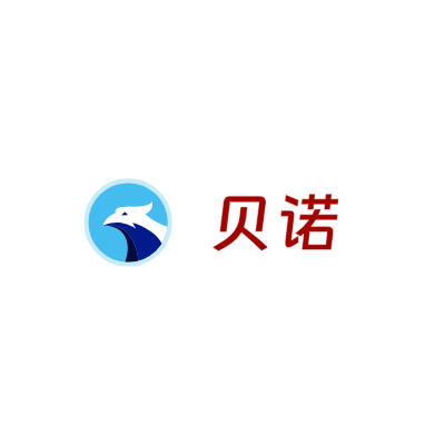 贝诺LOGO模板