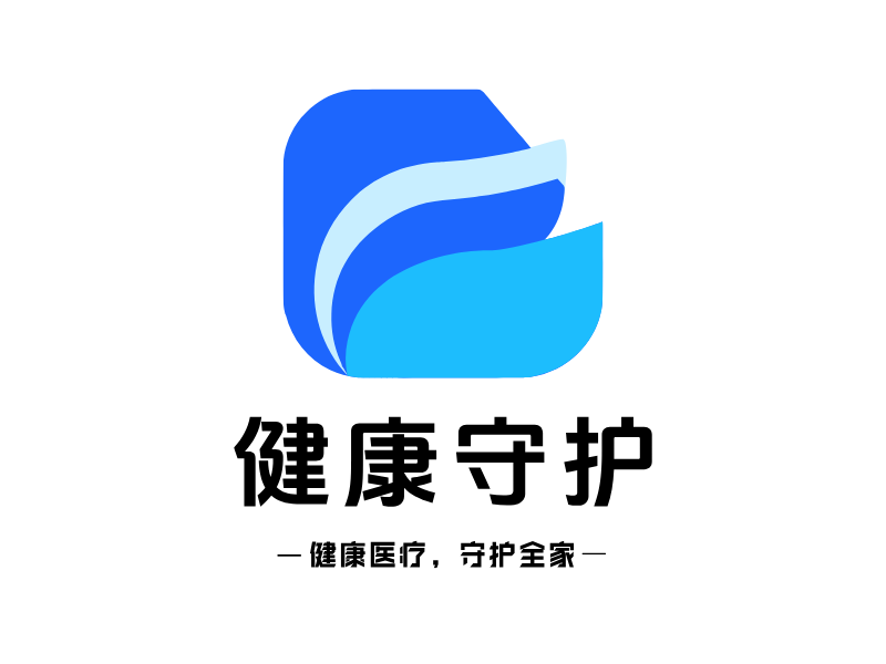 健康守护LOGO模板