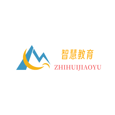 智慧教育LOGO模板