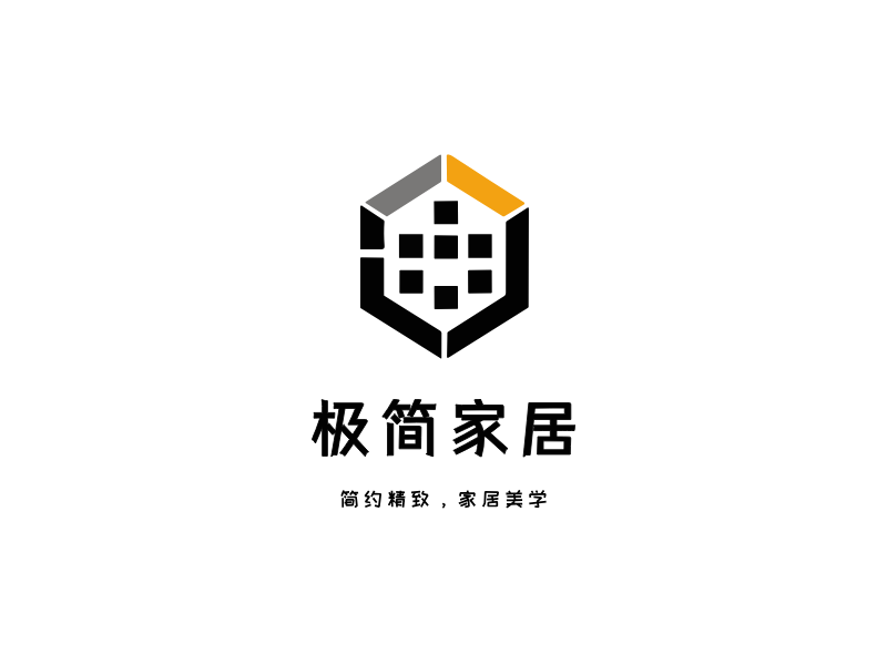 极简家居LOGO模板