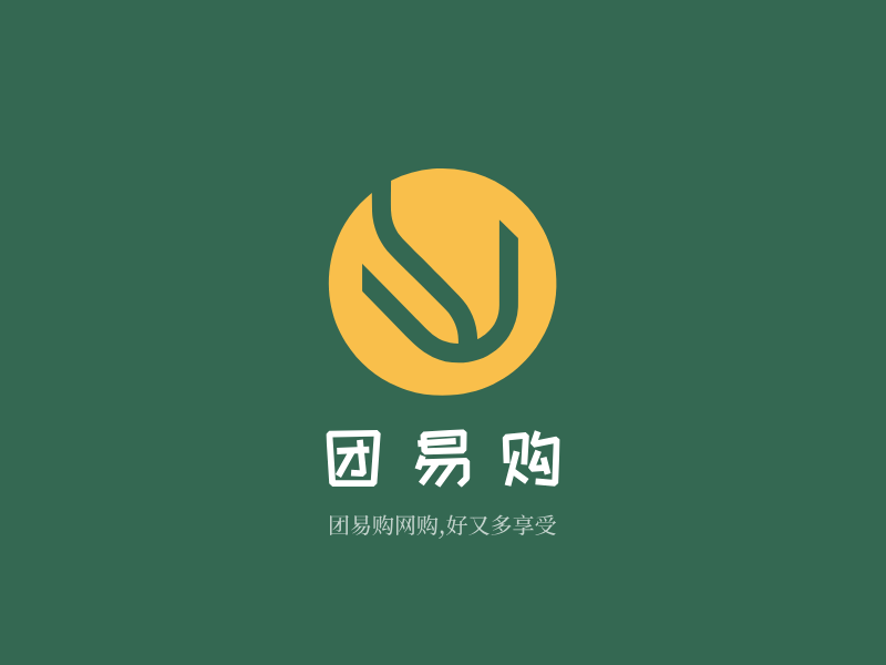 团易购LOGO模板