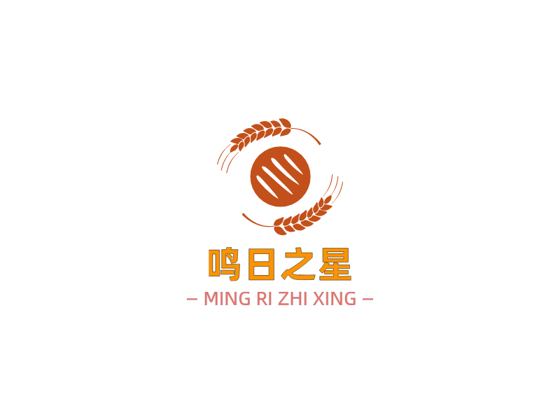 鸣日之星LOGO模板