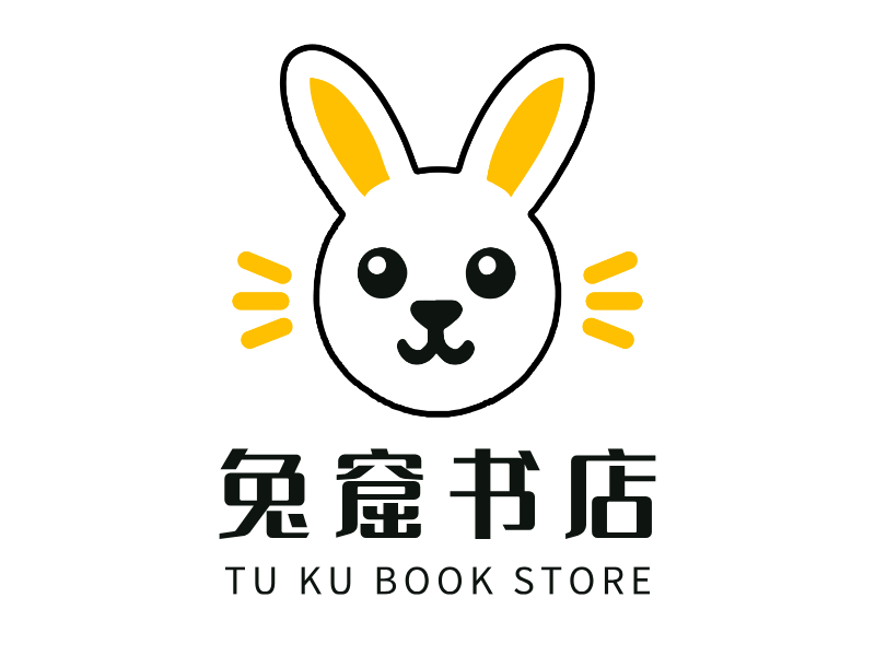 兔窟书店LOGO模板