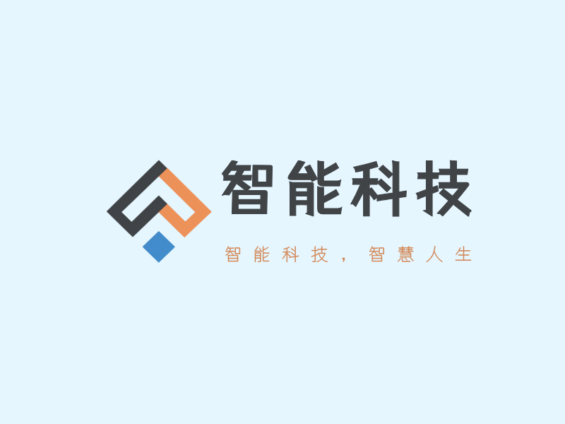 智能科技LOGO模板