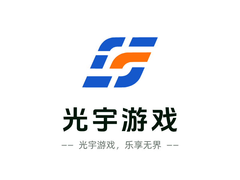 光宇游戏LOGO模板