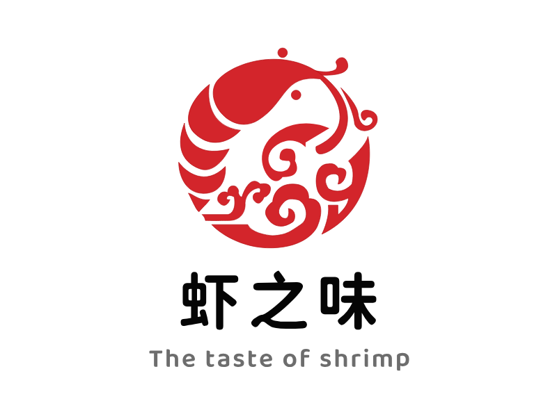 虾之味LOGO模板