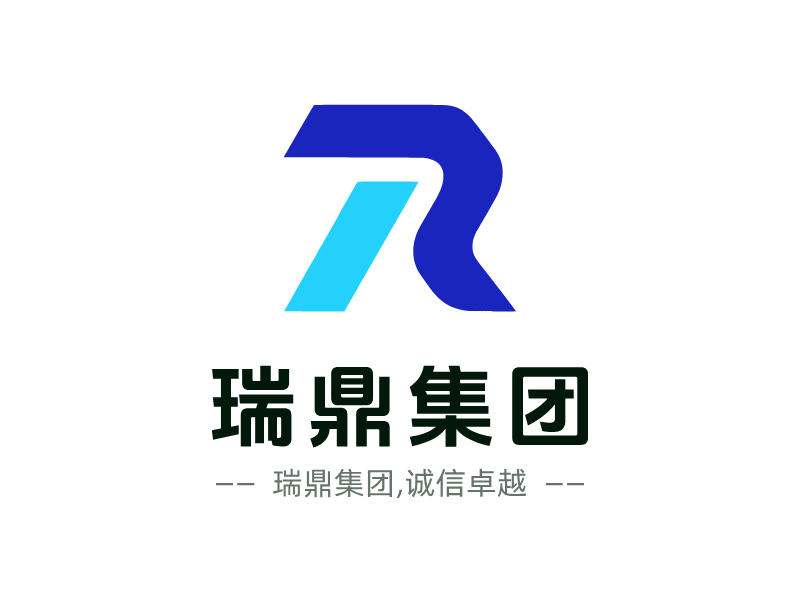 瑞鼎集团LOGO模板