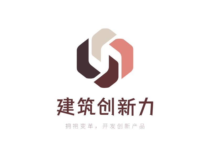 建筑创新力LOGO模板