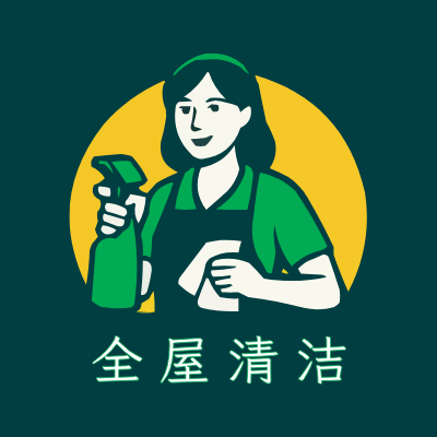 全屋清洁LOGO模板